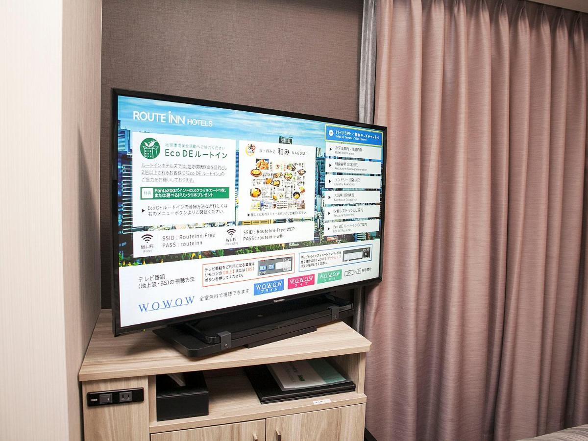Hotel Route Inn Grand Nakano Obuse Eksteriør billede